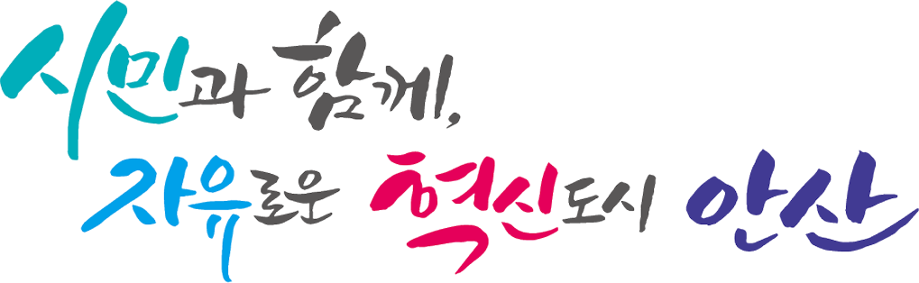 하단 이미지